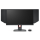 Monitor BenQ ZOWIE XL2566K czarny 360Hz